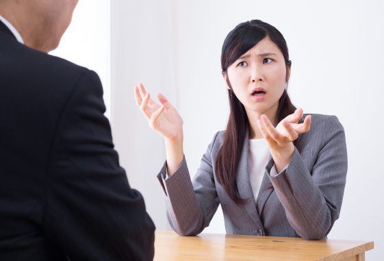 What Are Common Forms of Workplace Retaliation?